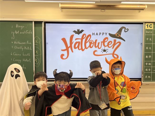 Halloot English Speaking Day